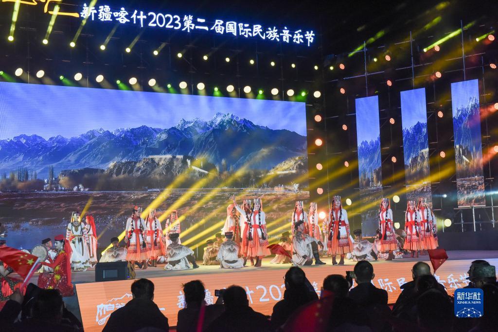 欢乐谷平台