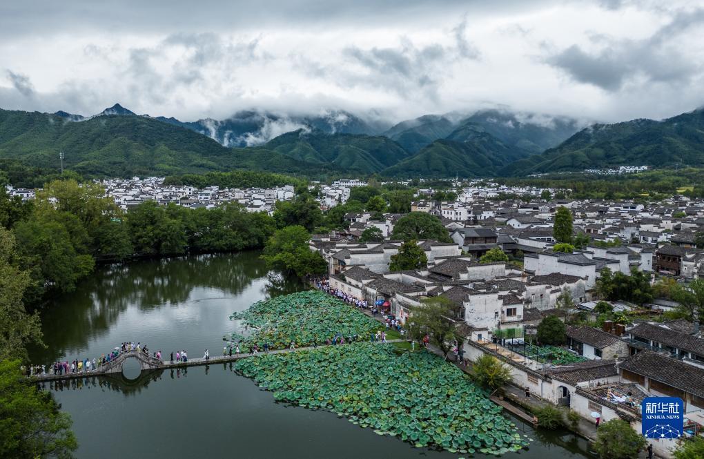 线上电子游艺